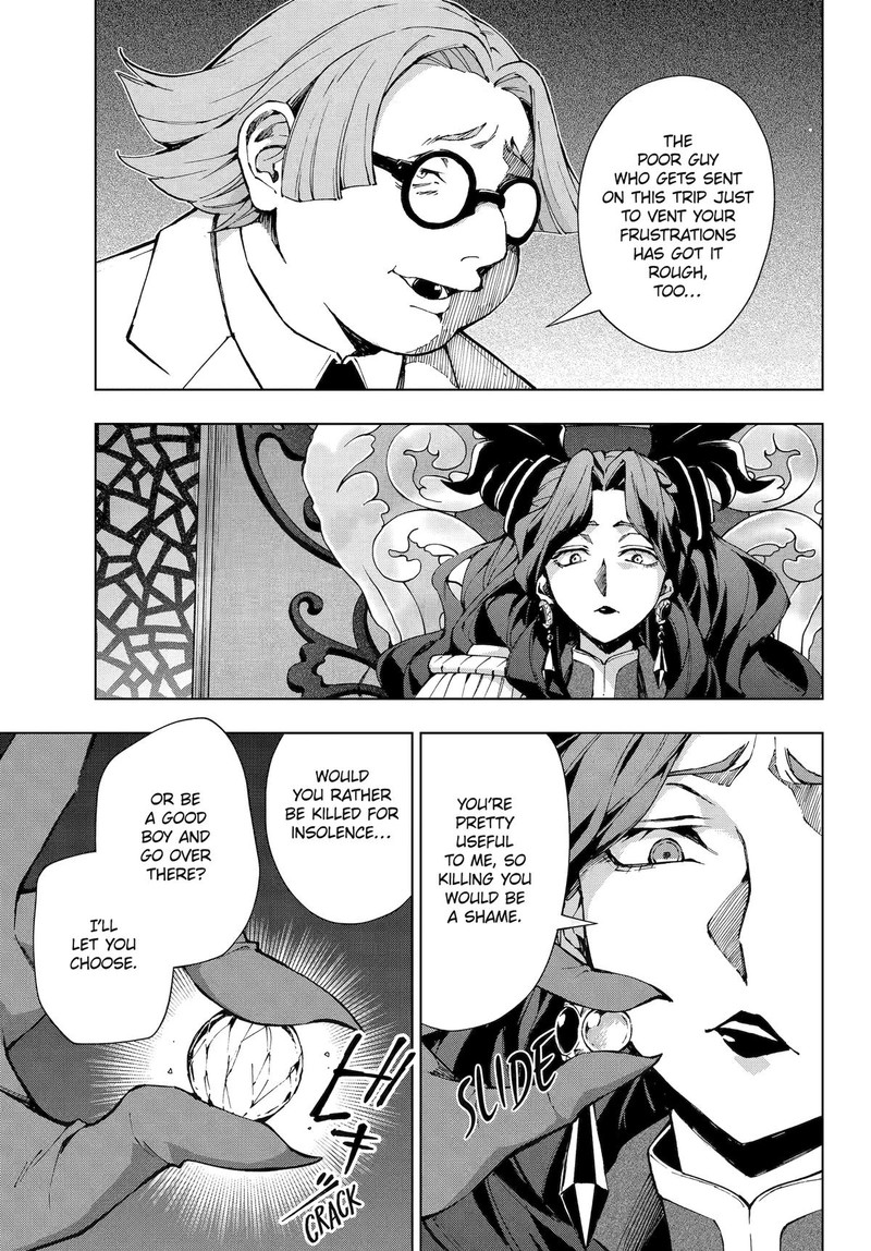 Senken No Majutsushi To Yobareta Kenshi Chapter 62 Page 21