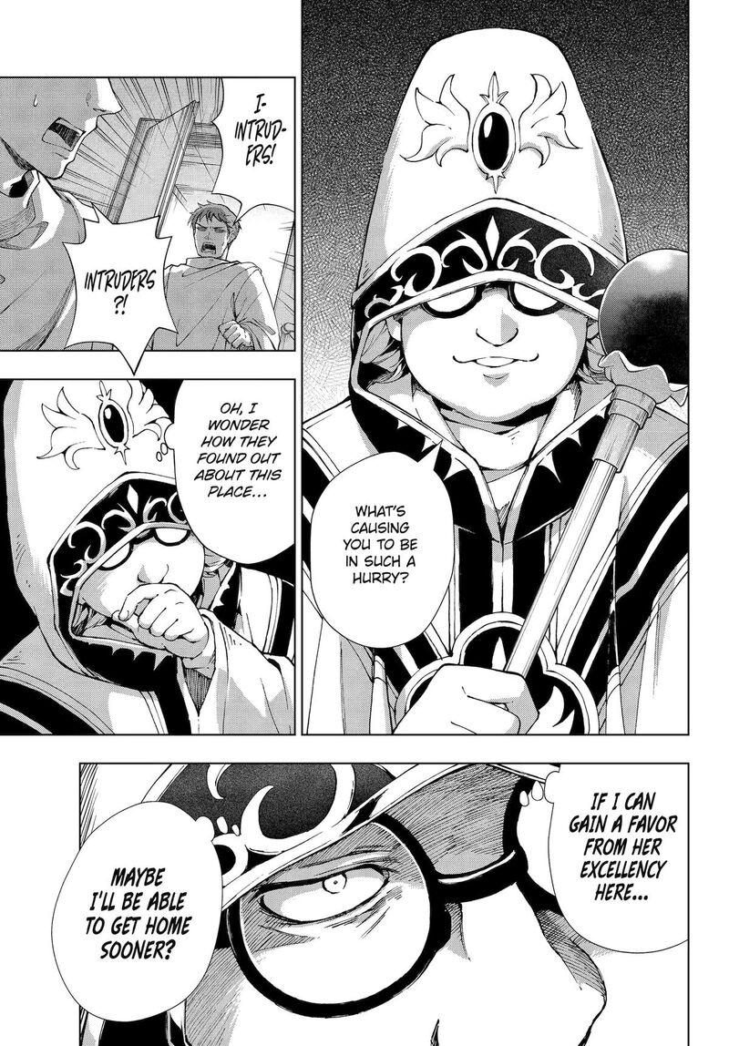 Senken No Majutsushi To Yobareta Kenshi Chapter 64 Page 19