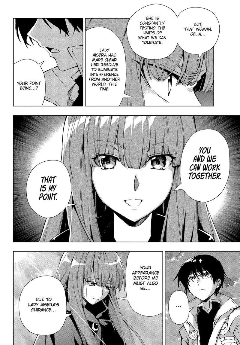 Senken No Majutsushi To Yobareta Kenshi Chapter 64 Page 4