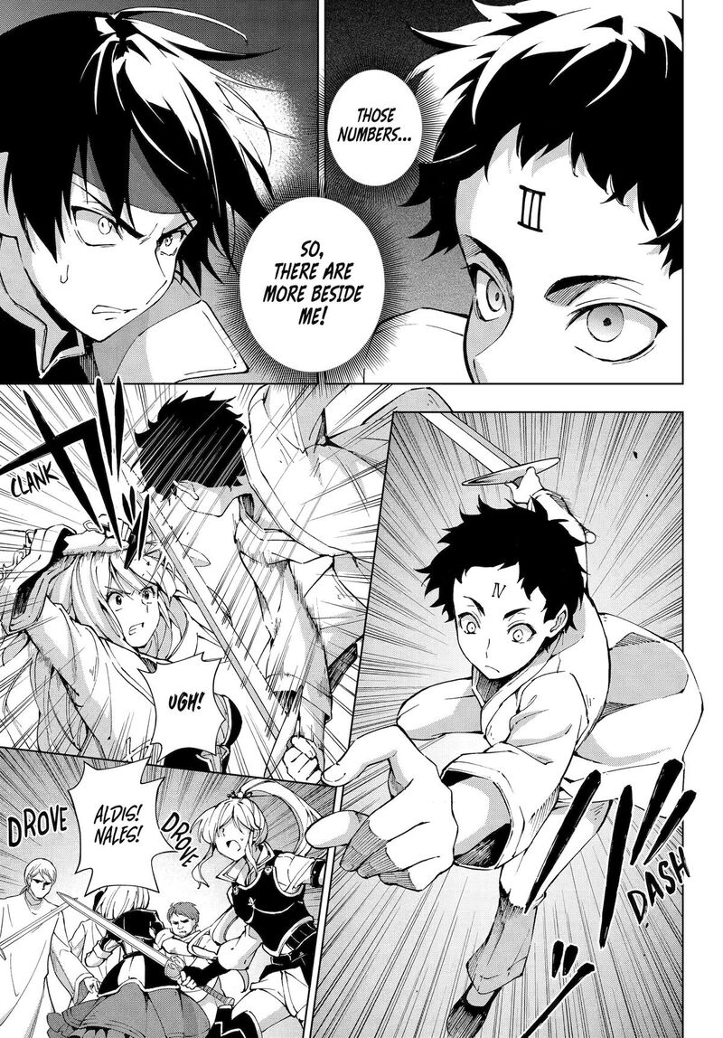 Senken No Majutsushi To Yobareta Kenshi Chapter 65 Page 13