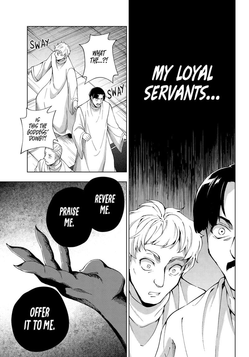 Senken No Majutsushi To Yobareta Kenshi Chapter 65 Page 17