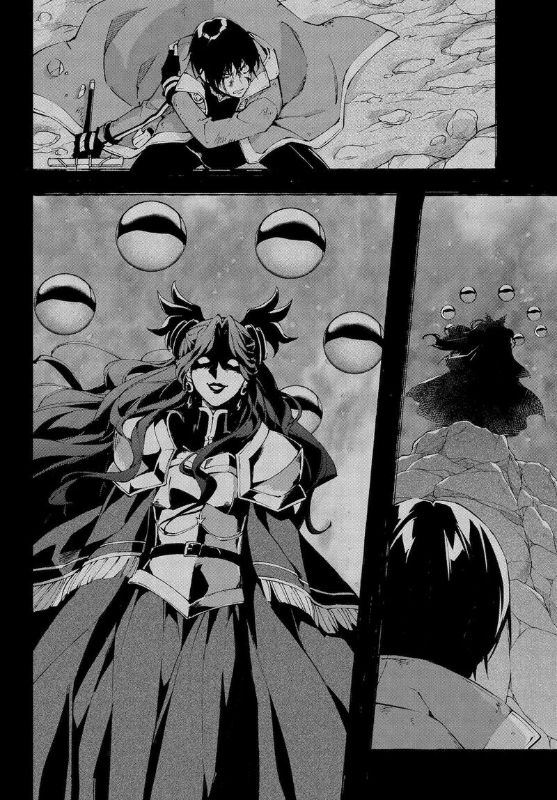 Senken No Majutsushi To Yobareta Kenshi Chapter 66 Page 12