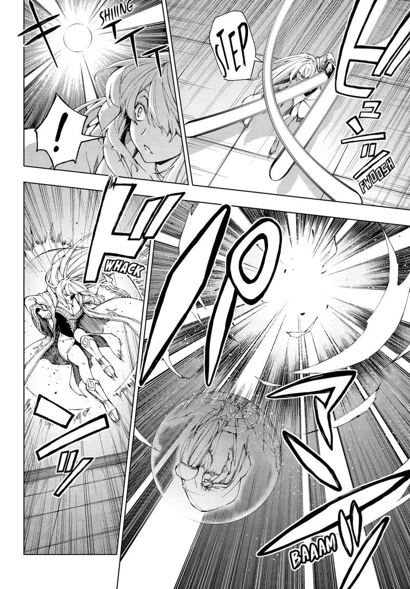 Senken No Majutsushi To Yobareta Kenshi Chapter 66 Page 22