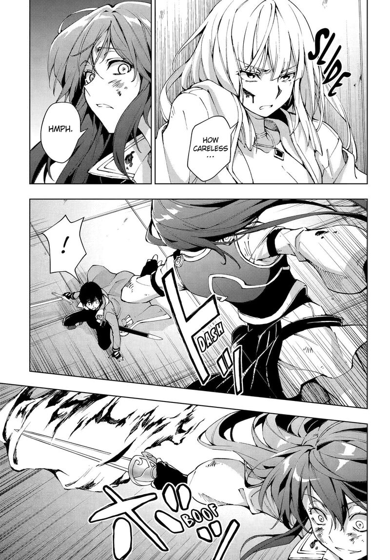 Senken No Majutsushi To Yobareta Kenshi Chapter 66 Page 23