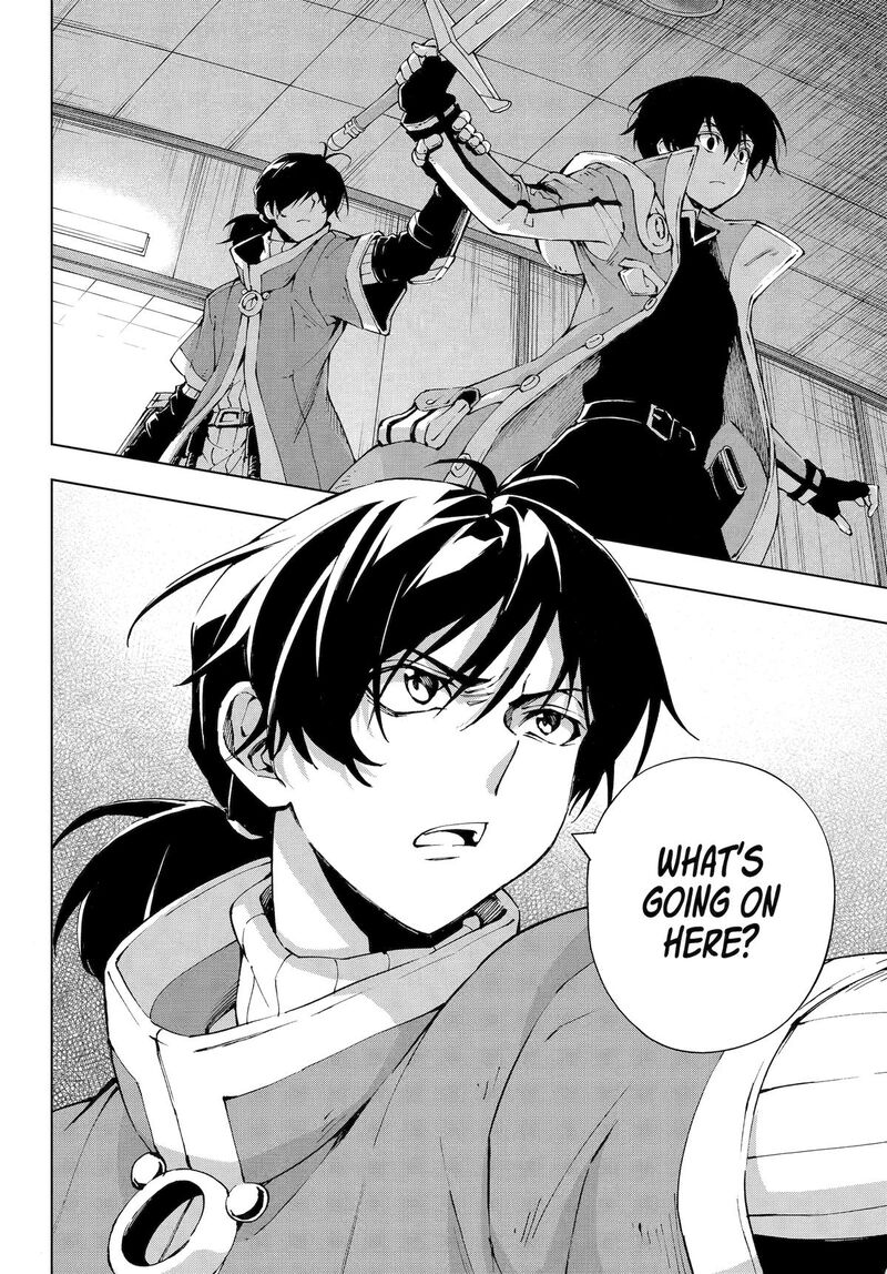 Senken No Majutsushi To Yobareta Kenshi Chapter 66 Page 32