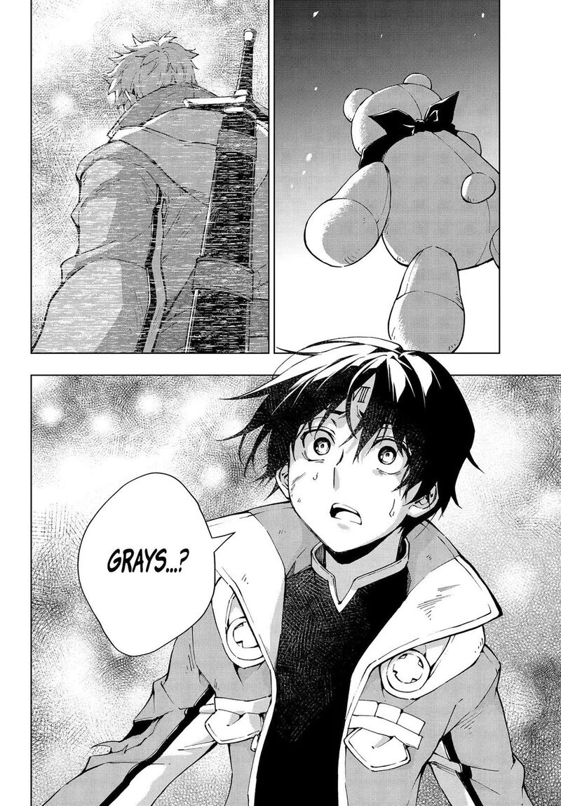 Senken No Majutsushi To Yobareta Kenshi Chapter 67 Page 14