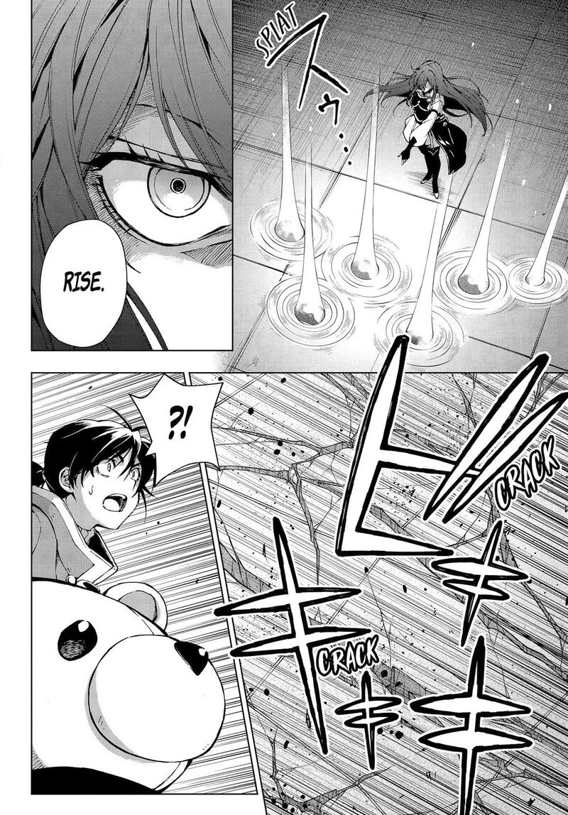 Senken No Majutsushi To Yobareta Kenshi Chapter 67 Page 18