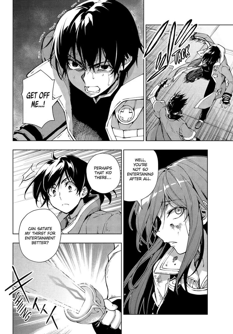 Senken No Majutsushi To Yobareta Kenshi Chapter 67 Page 2