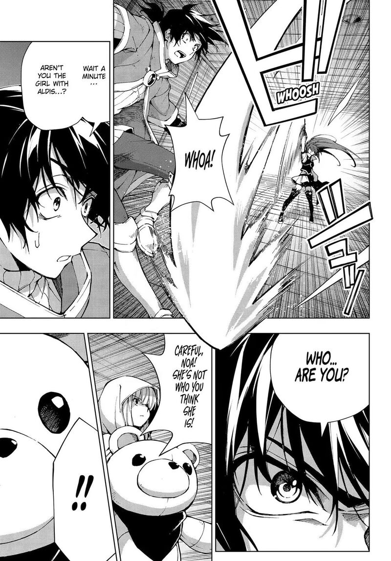 Senken No Majutsushi To Yobareta Kenshi Chapter 67 Page 3