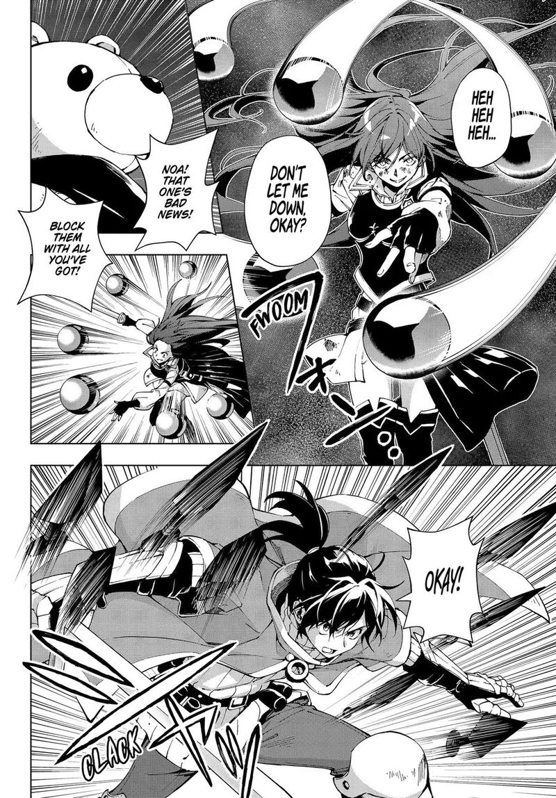 Senken No Majutsushi To Yobareta Kenshi Chapter 67 Page 4