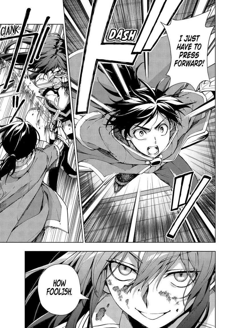 Senken No Majutsushi To Yobareta Kenshi Chapter 67 Page 7