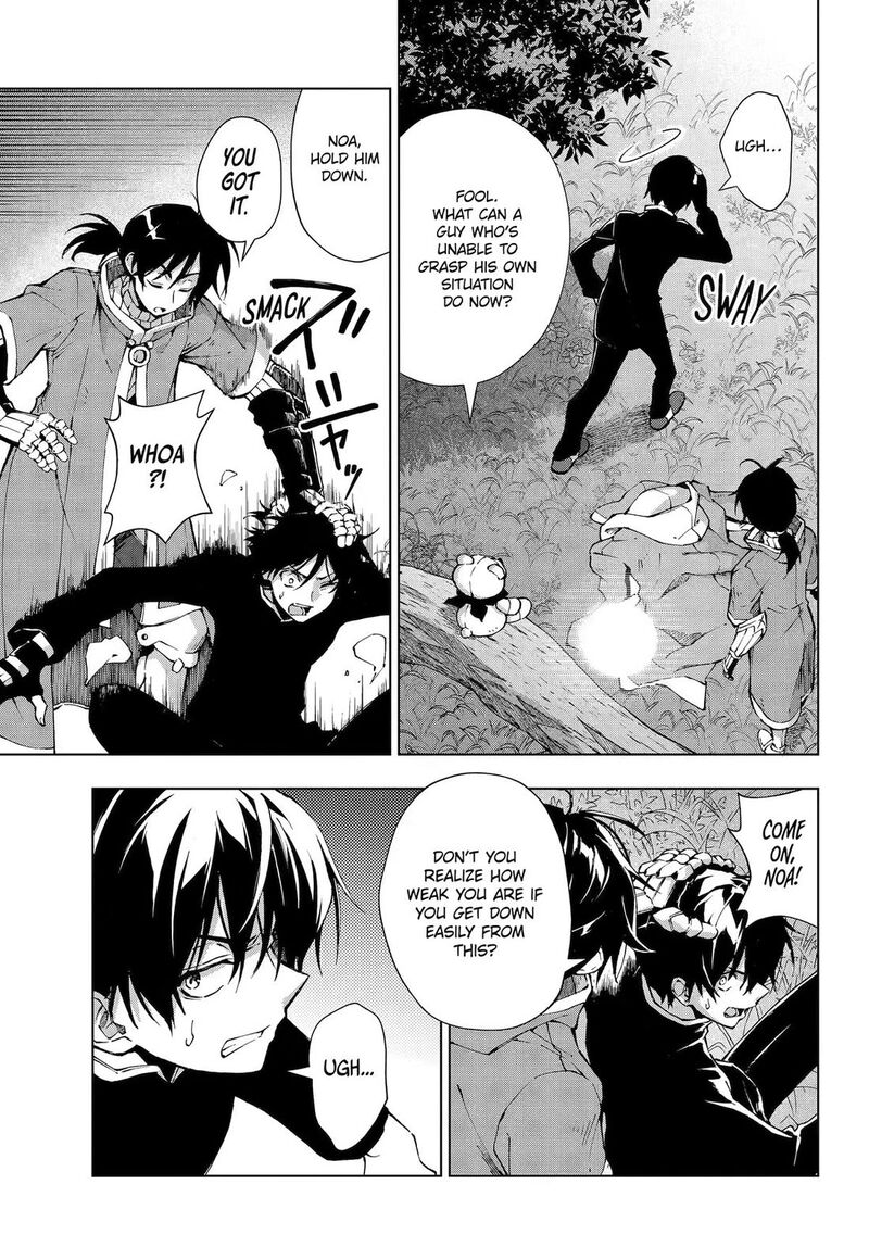 Senken No Majutsushi To Yobareta Kenshi Chapter 68 Page 7