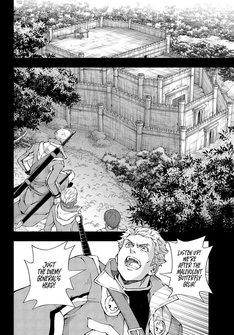 Senken No Majutsushi To Yobareta Kenshi Chapter 69 Page 15