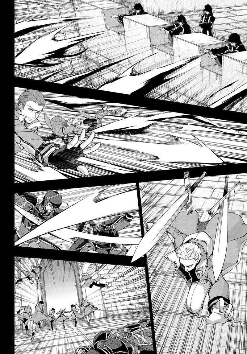Senken No Majutsushi To Yobareta Kenshi Chapter 69 Page 17