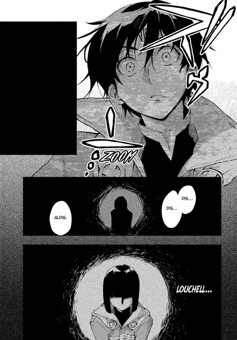 Senken No Majutsushi To Yobareta Kenshi Chapter 69 Page 22