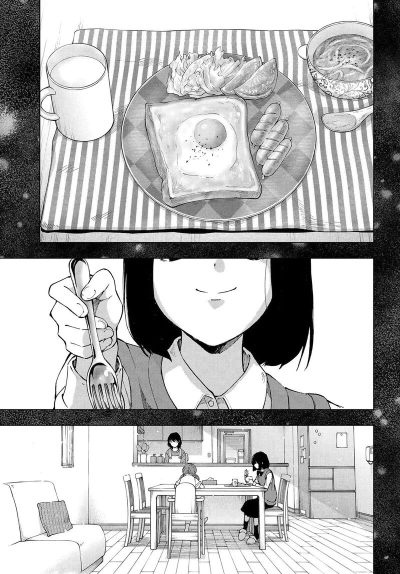Senken No Majutsushi To Yobareta Kenshi Chapter 69 Page 6