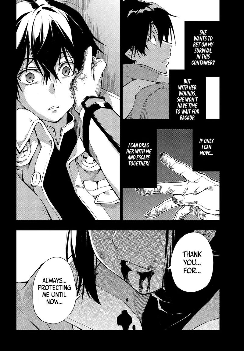 Senken No Majutsushi To Yobareta Kenshi Chapter 70 Page 13