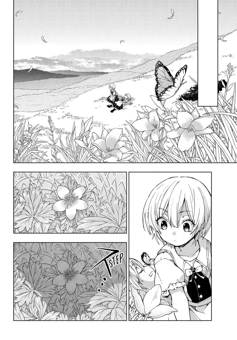 Senken No Majutsushi To Yobareta Kenshi Chapter 71 Page 12