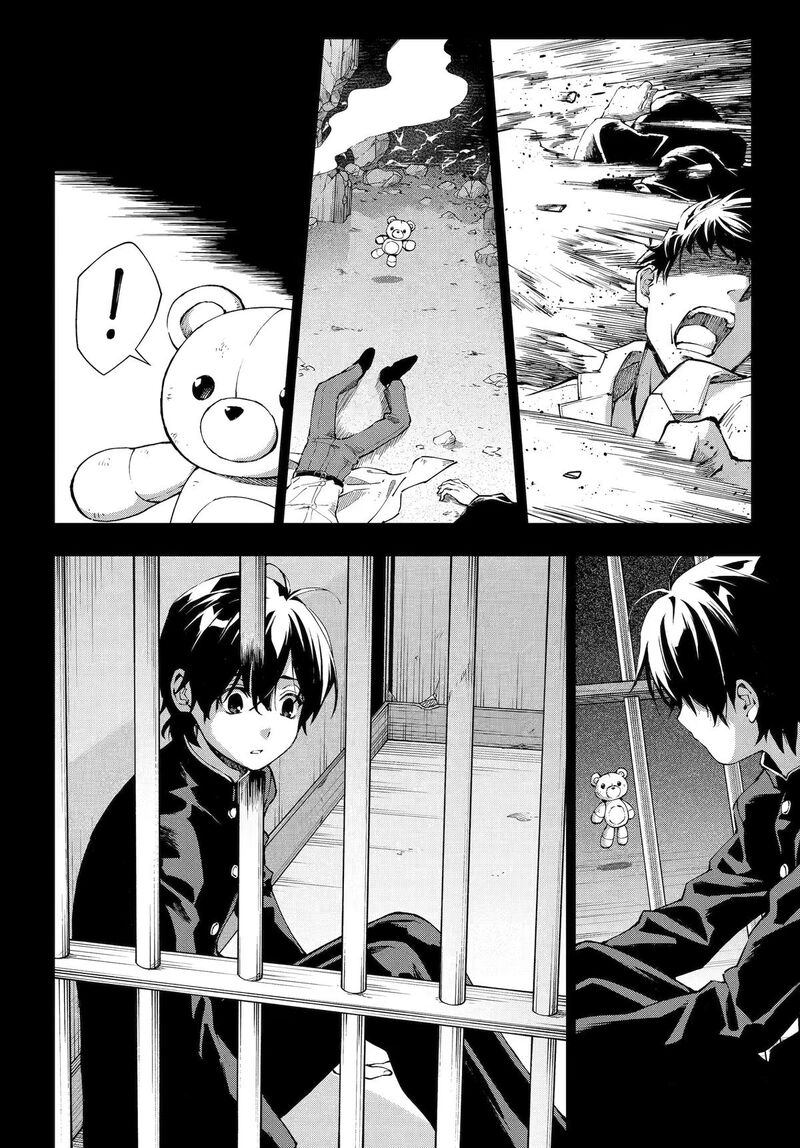 Senken No Majutsushi To Yobareta Kenshi Chapter 71 Page 4