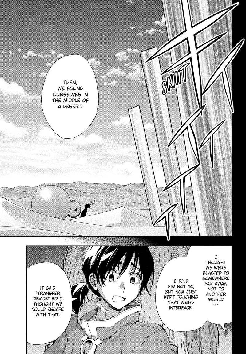 Senken No Majutsushi To Yobareta Kenshi Chapter 71 Page 7