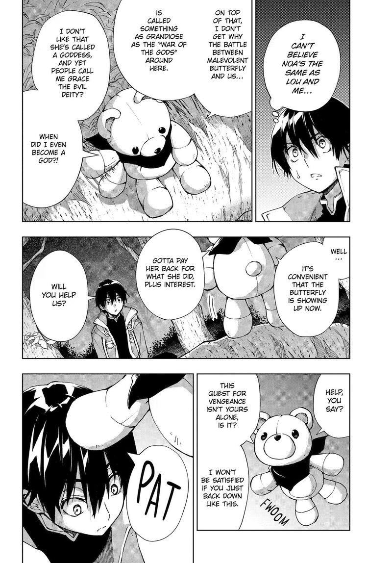 Senken No Majutsushi To Yobareta Kenshi Chapter 71 Page 8