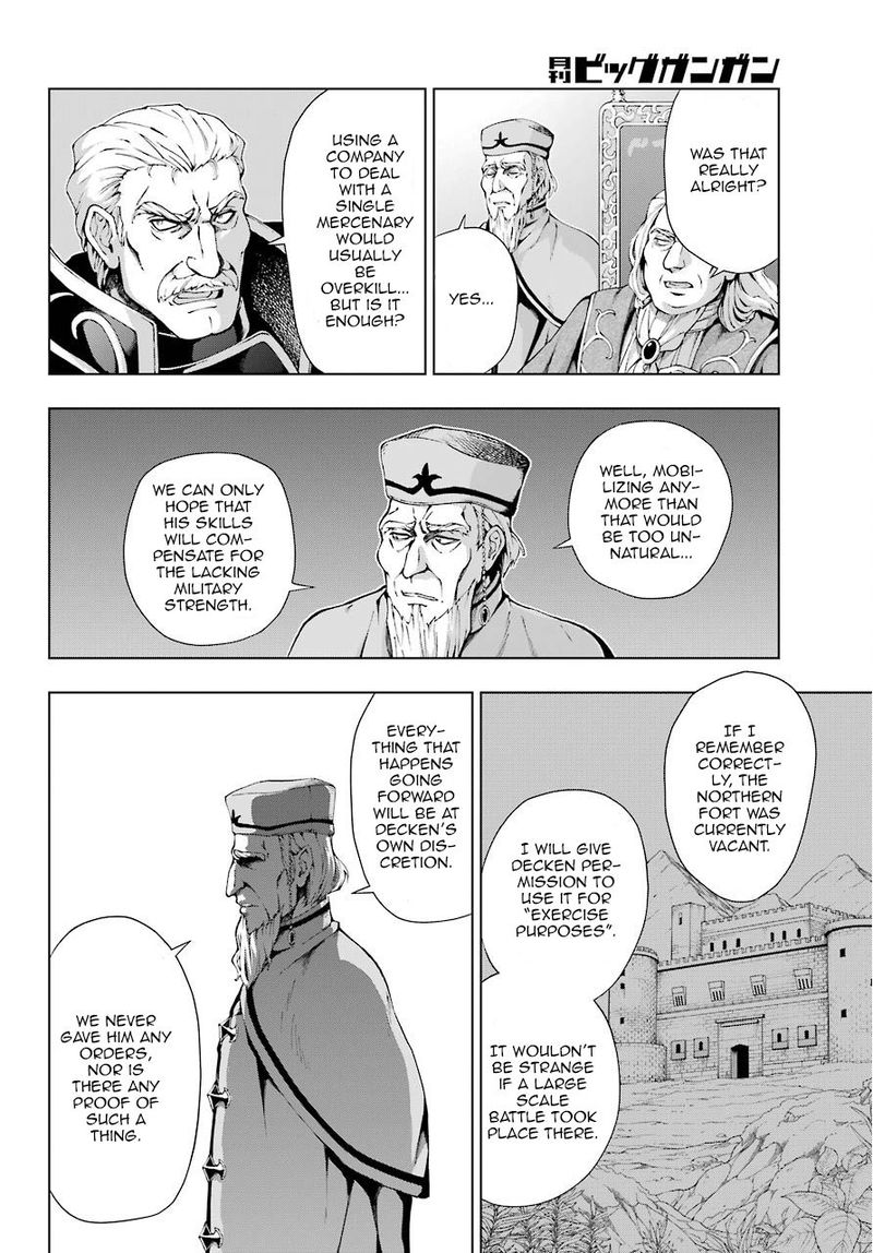 Senken No Majutsushi To Yobareta Kenshi Chapter 8 Page 8