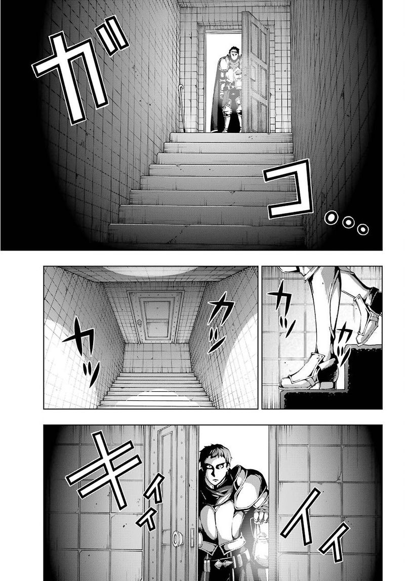Senken No Majutsushi To Yobareta Kenshi Chapter 9 Page 2