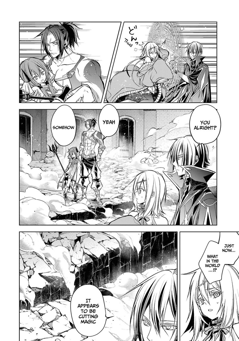 Senmetsu Madou No Saikyou Kenja Musai No Kenja Madou O Kiwame Saikyou E Itaru Chapter 14 Page 6