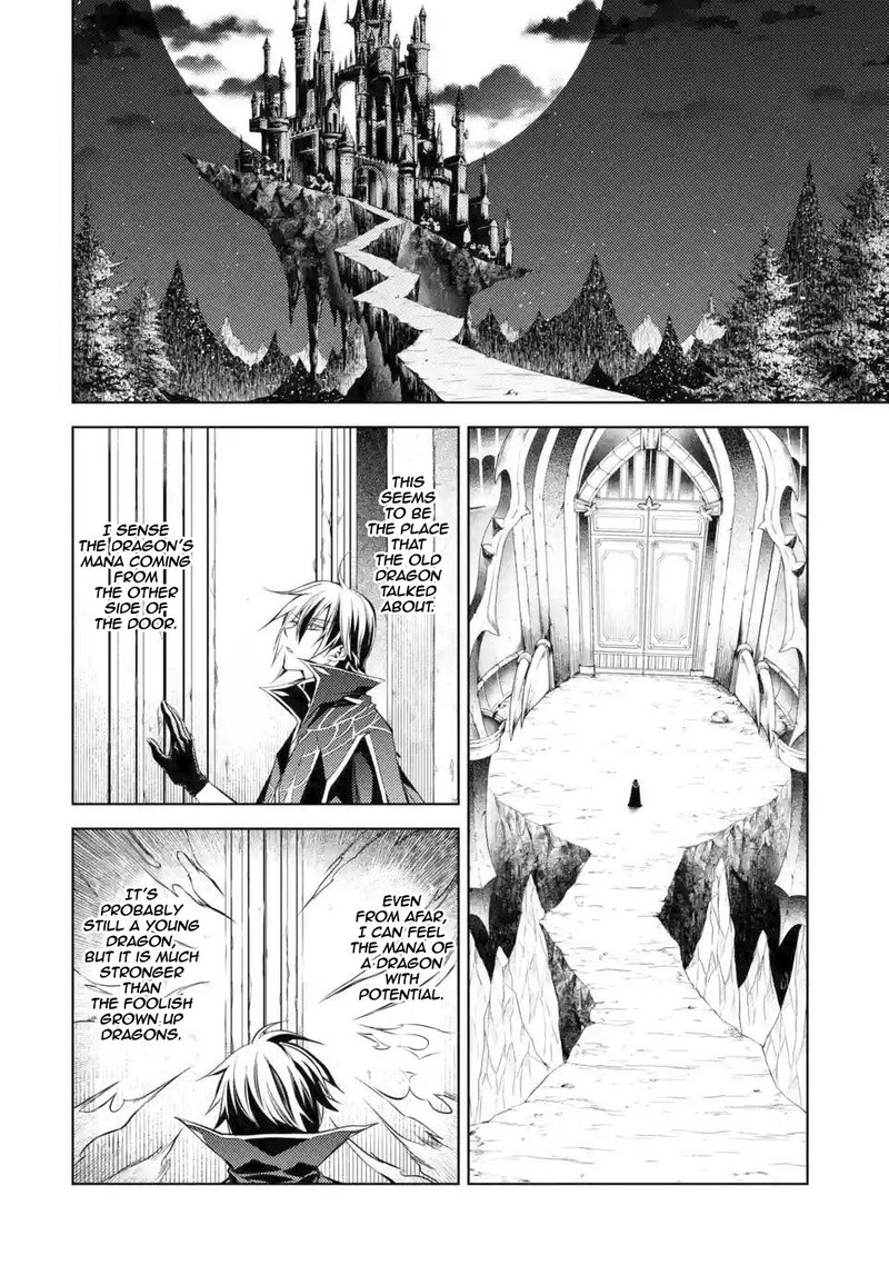 Senmetsu Madou No Saikyou Kenja Musai No Kenja Madou O Kiwame Saikyou E Itaru Chapter 1c Page 1