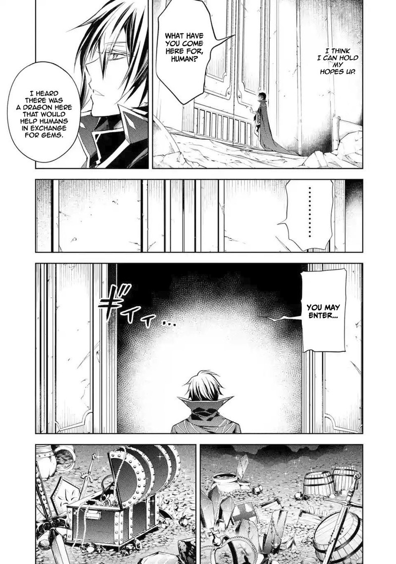 Senmetsu Madou No Saikyou Kenja Musai No Kenja Madou O Kiwame Saikyou E Itaru Chapter 1c Page 2