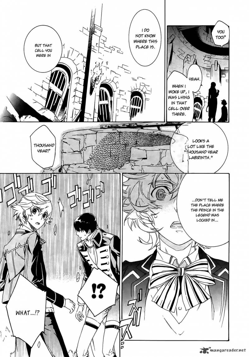 Sennen Meikyuu No Nana Ouji Chapter 1 Page 18