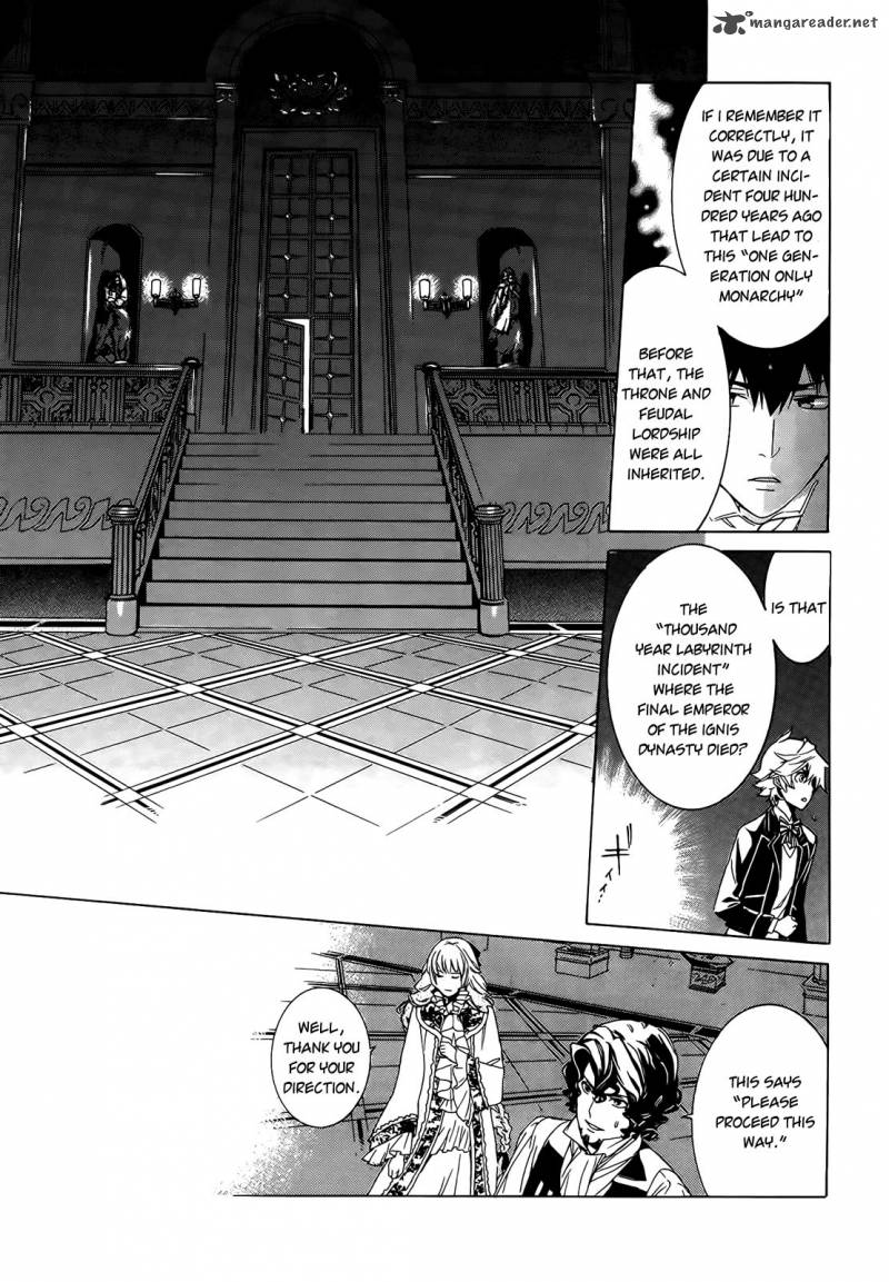Sennen Meikyuu No Nana Ouji Chapter 1 Page 43