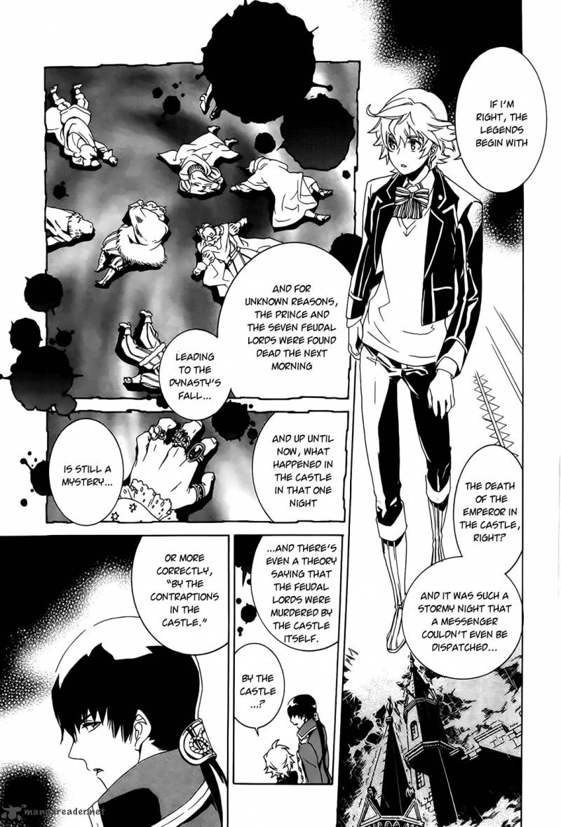 Sennen Meikyuu No Nana Ouji Chapter 1 Page 50