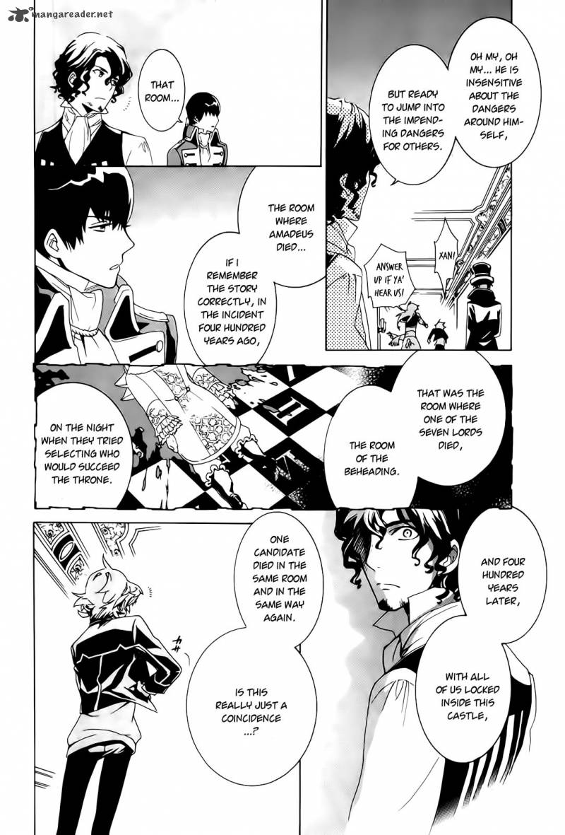 Sennen Meikyuu No Nana Ouji Chapter 1 Page 59