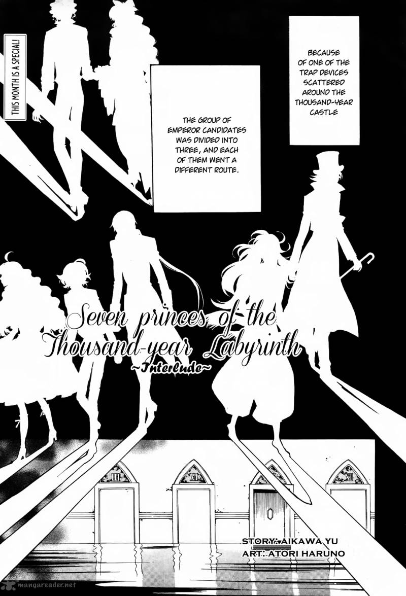 Sennen Meikyuu No Nana Ouji Chapter 11 Page 35