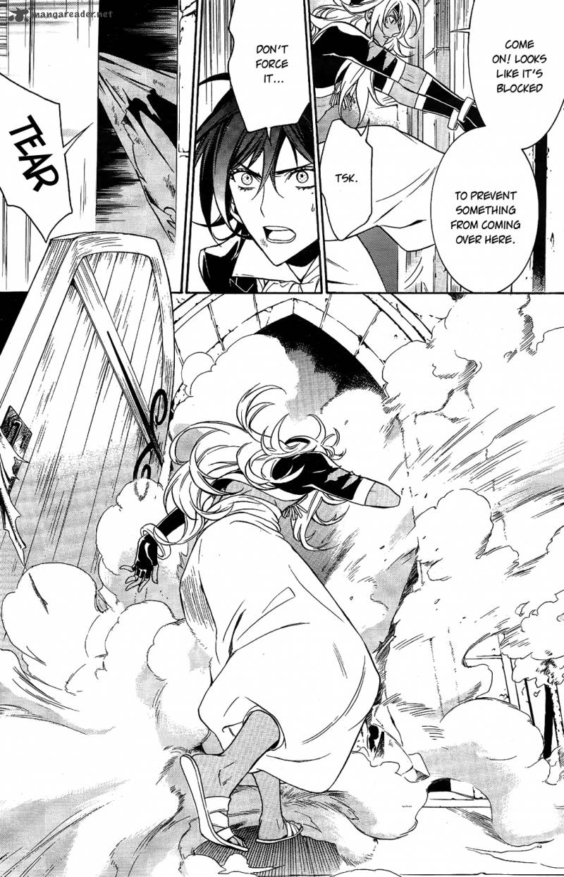 Sennen Meikyuu No Nana Ouji Chapter 12 Page 25