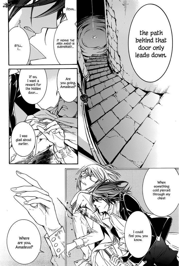 Sennen Meikyuu No Nana Ouji Chapter 16 Page 26