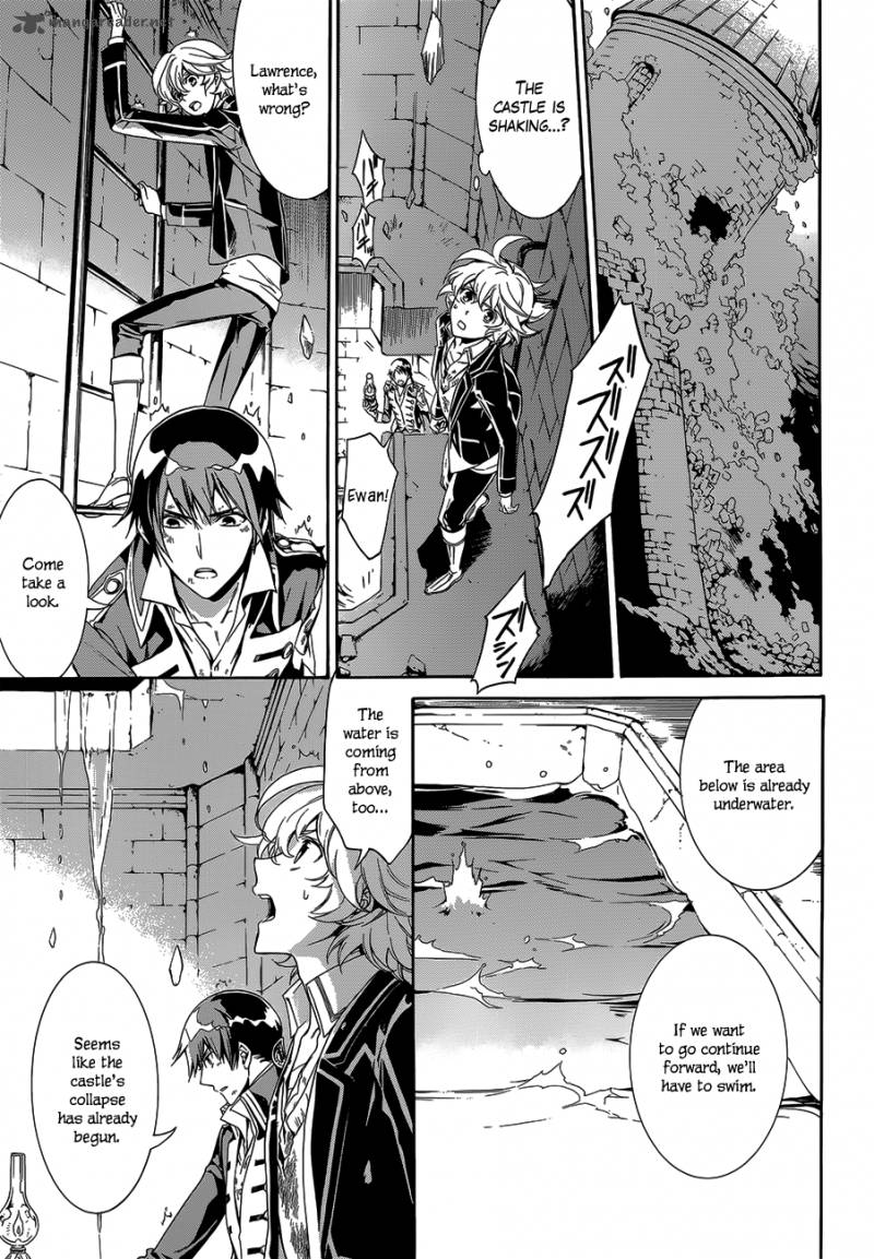 Sennen Meikyuu No Nana Ouji Chapter 17 Page 27