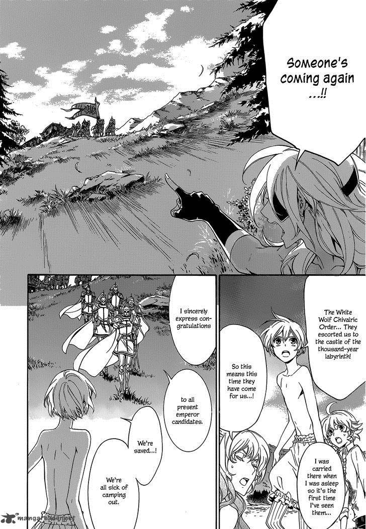 Sennen Meikyuu No Nana Ouji Chapter 19 Page 10