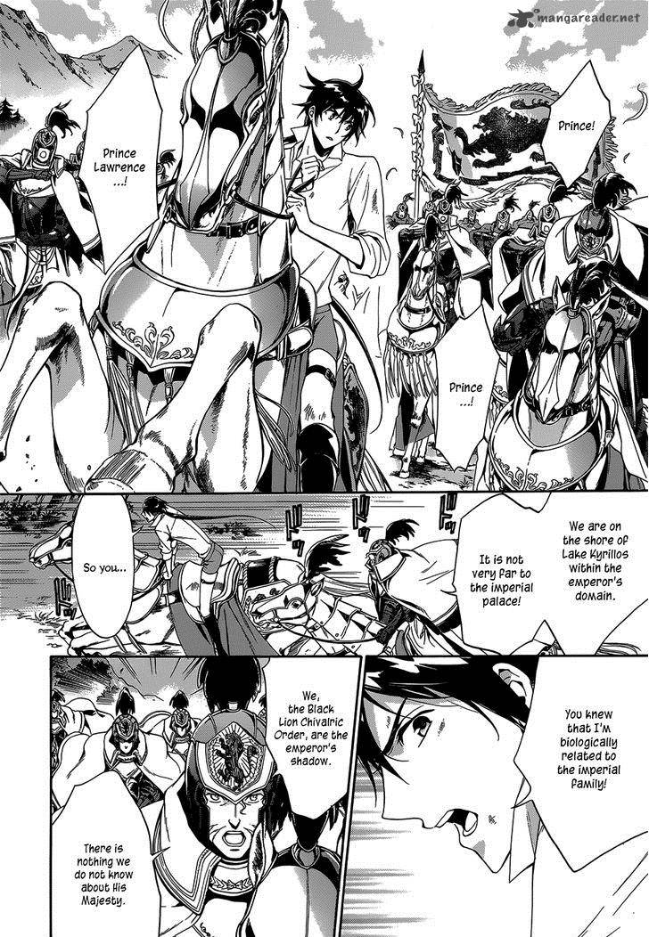 Sennen Meikyuu No Nana Ouji Chapter 19 Page 6