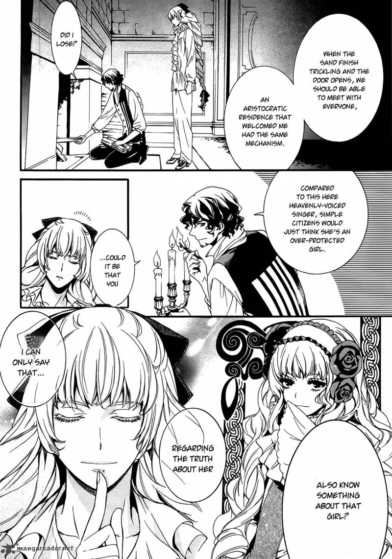 Sennen Meikyuu No Nana Ouji Chapter 2 Page 29