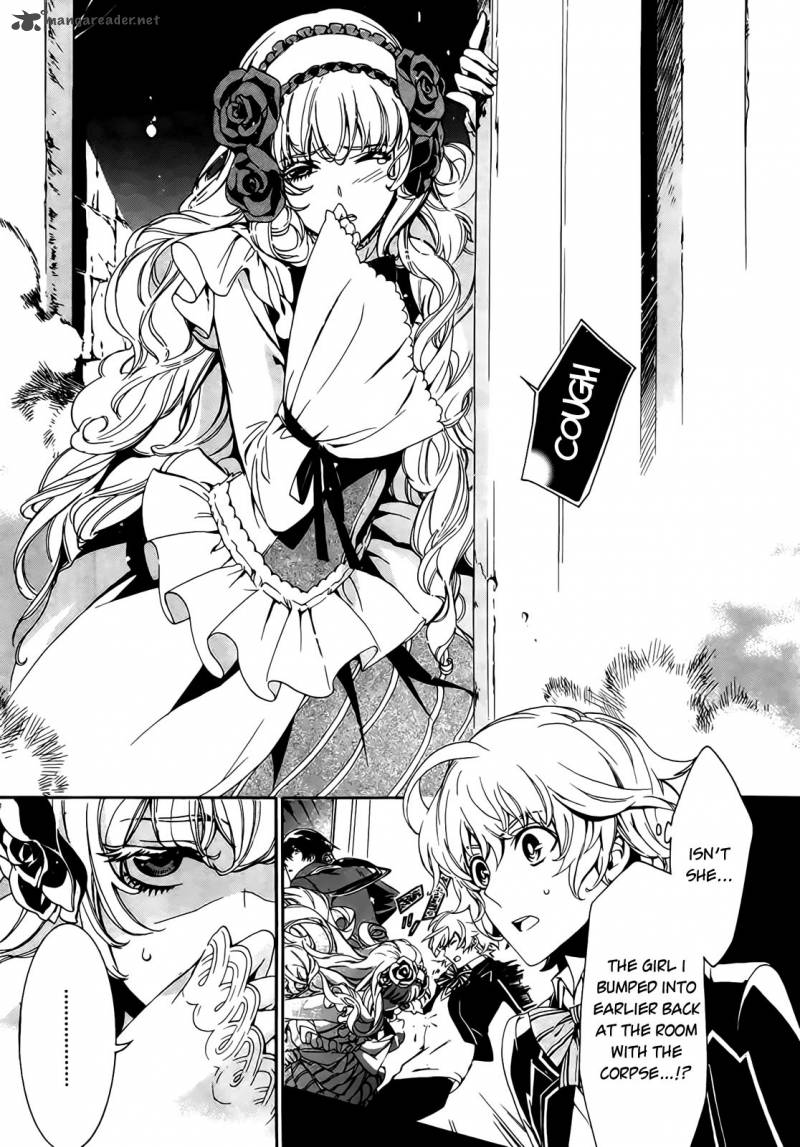 Sennen Meikyuu No Nana Ouji Chapter 2 Page 8