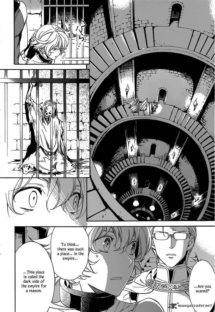Sennen Meikyuu No Nana Ouji Chapter 20 Page 22