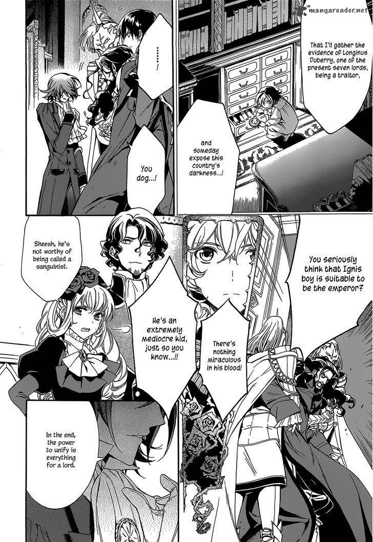 Sennen Meikyuu No Nana Ouji Chapter 21 Page 15