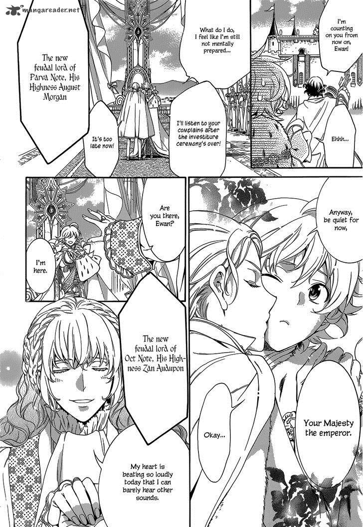 Sennen Meikyuu No Nana Ouji Chapter 21 Page 23