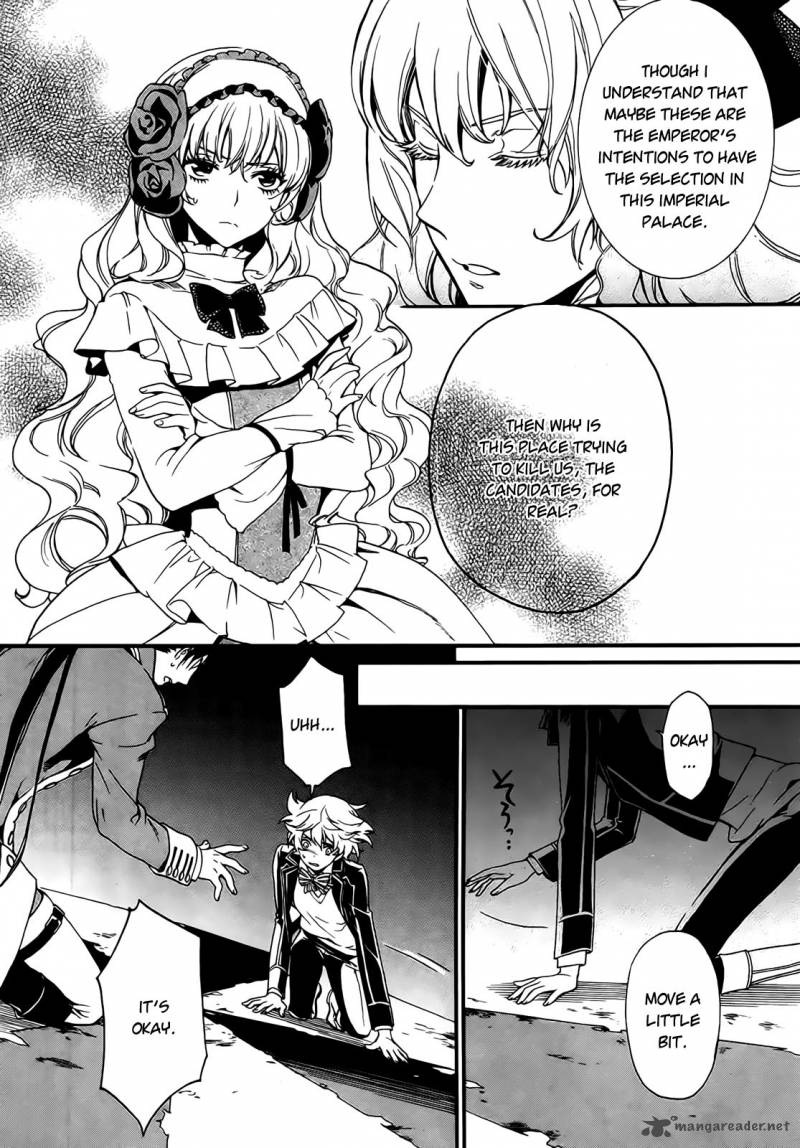 Sennen Meikyuu No Nana Ouji Chapter 3 Page 25