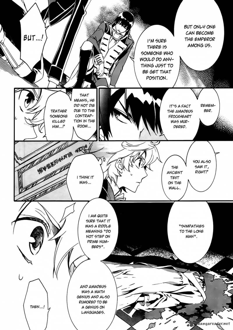 Sennen Meikyuu No Nana Ouji Chapter 3 Page 27