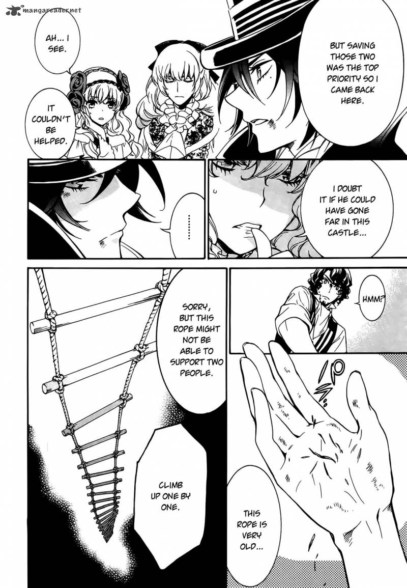 Sennen Meikyuu No Nana Ouji Chapter 4 Page 21