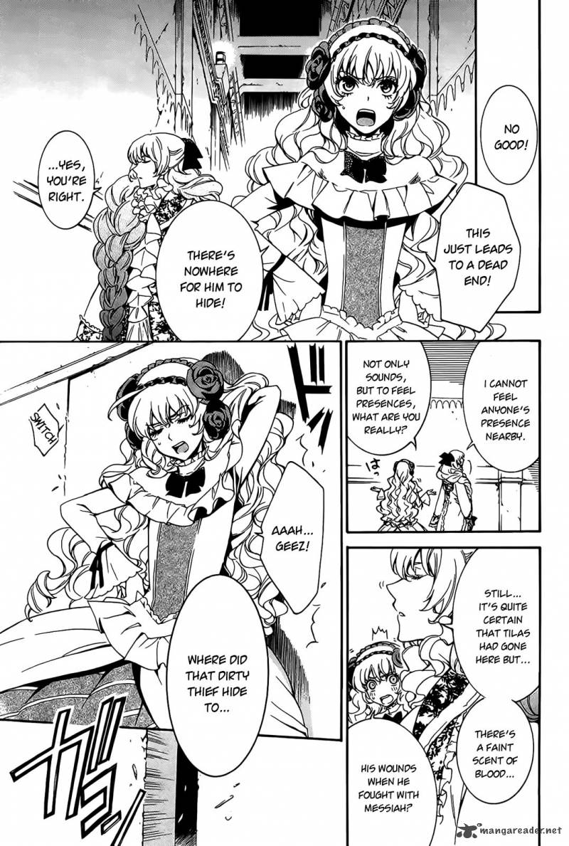 Sennen Meikyuu No Nana Ouji Chapter 4 Page 43
