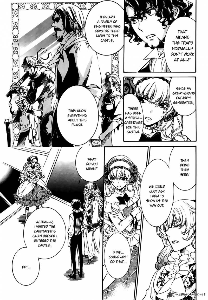 Sennen Meikyuu No Nana Ouji Chapter 4 Page 7